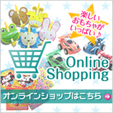 Online Shopping ICVbv͂